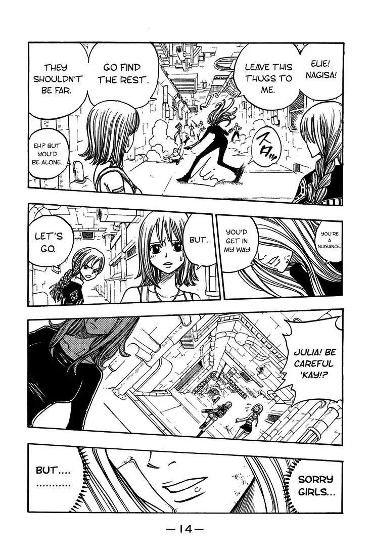 Rave Master Chapter 210 15